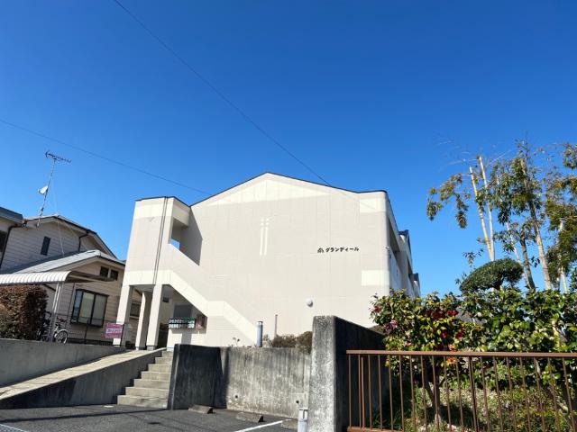グランディール 外観写真（昼）