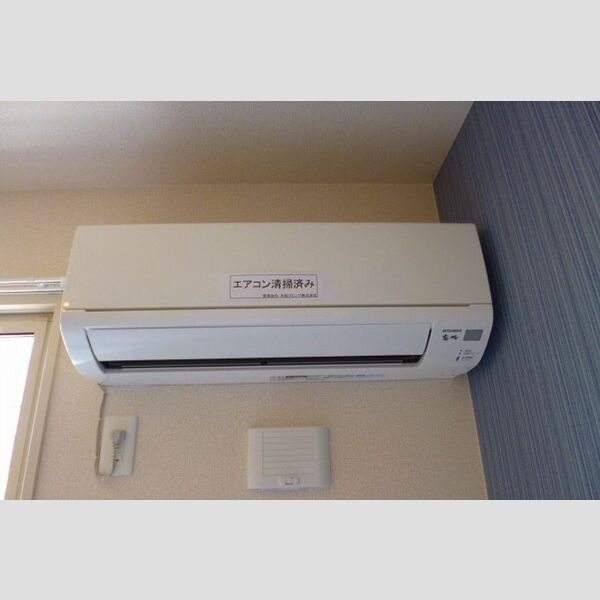 ラ・メール江見　DD号室 エアコン