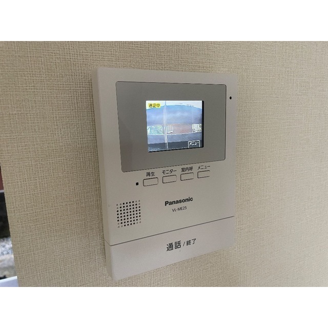 ハイツ舩木102号室 部屋その他