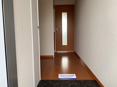 レオパレスグランディ朝日105号室 部屋その他