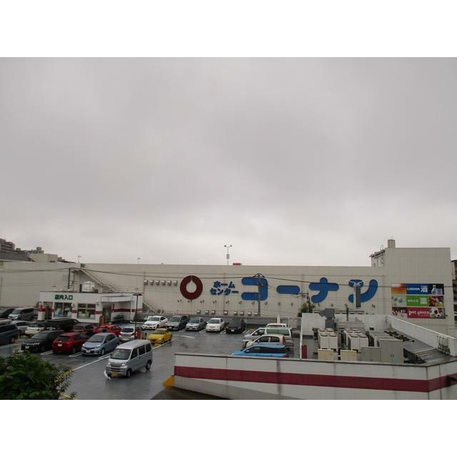 ルミエール鷺沼2階 周辺