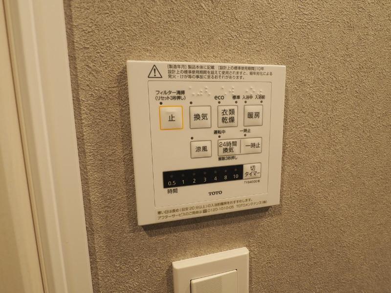 レジディア神田岩本町14階 同建物別部屋の参考画像