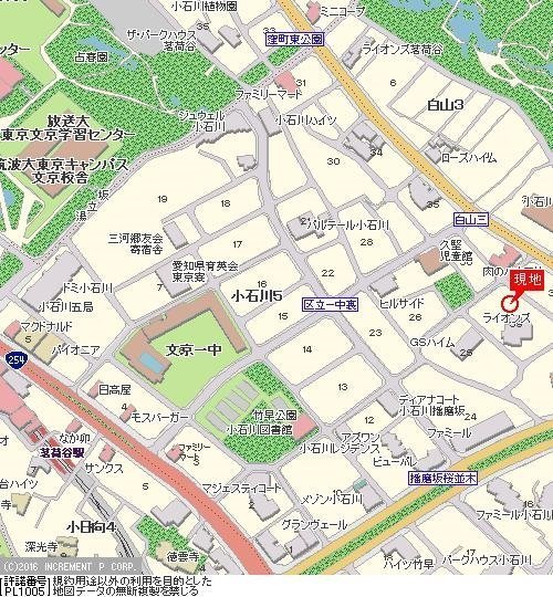 ミリオンガーデン小石川2階 null