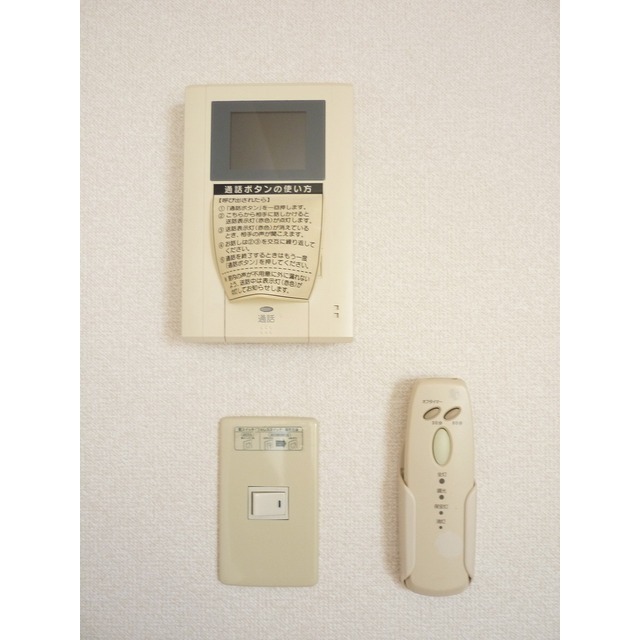アムール F・F104号室 部屋その他