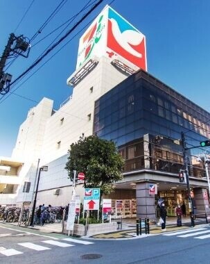 飯田マンション2階 イトーヨーカドー上板橋店