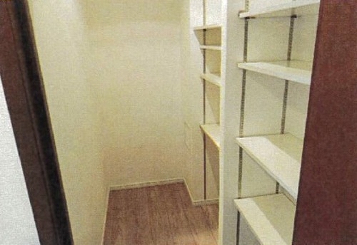 ヒルズ目白台 納戸　※2026年2月撮影