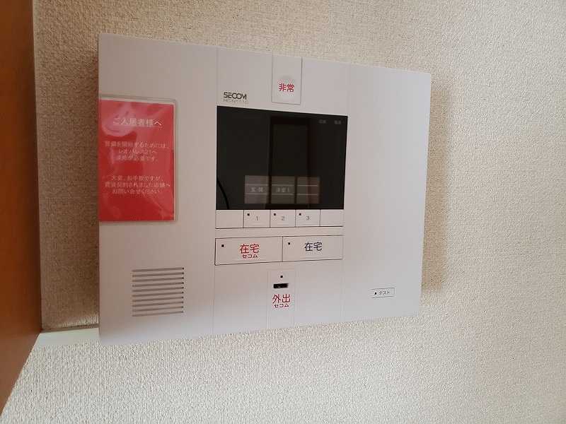 レオパレスＮＡＧＡＫＵＲＡ 外観