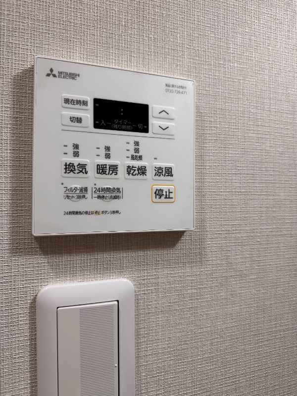 スペーシア高円寺Ⅰ5階 部屋設備