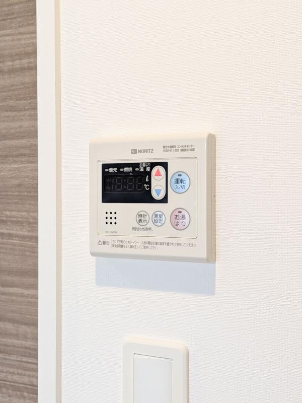 東神田テラスレジデンス4階 その他　設備