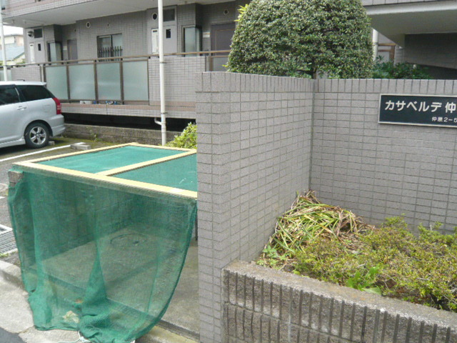 カサベルデ仲原0302号室 ゴミ置き場