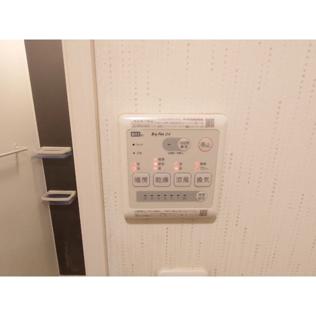 DAIYU31番館304号室 部屋その他