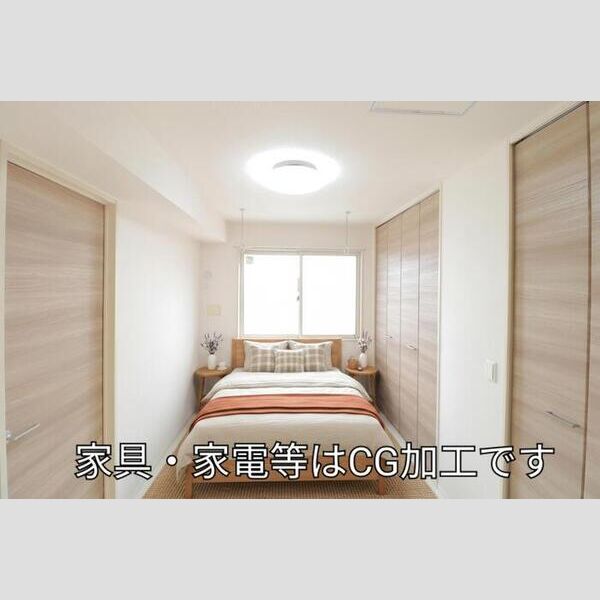 アンリシール・レイク301号室 洋室　※家具・家電等はCGです