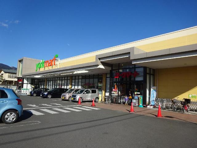 シリウスヴィア ヨークマート秦野緑町店まで1,654ｍ