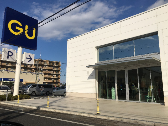 レオン三原2階 ジーユー朝霞三原店