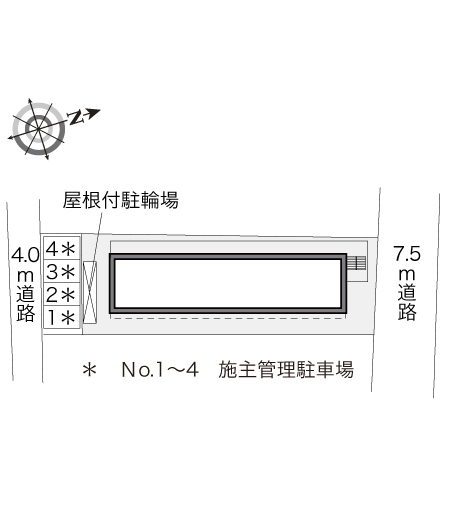 レオパレスつくば408号室 部屋その他