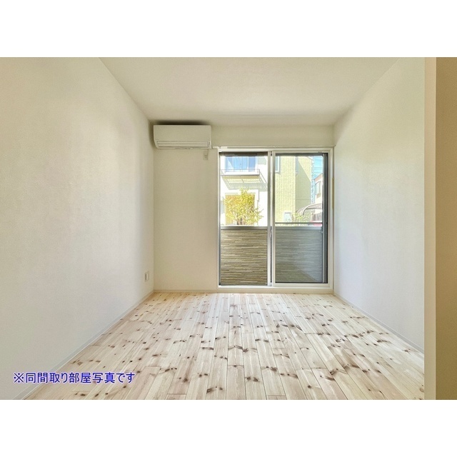 リリィ ☆LDK7.5帖