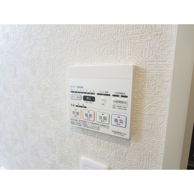 ロチュス・ルカルデ305号室 部屋その他