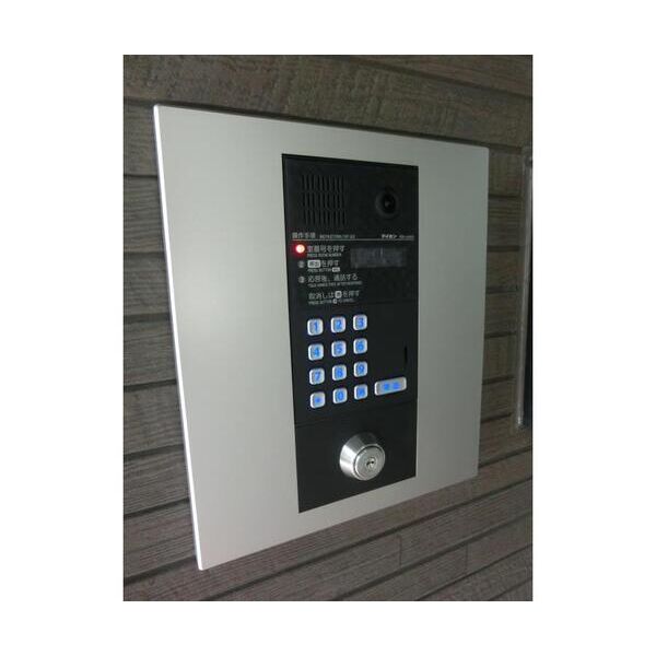 プランドール東雪谷202号室 部屋設備