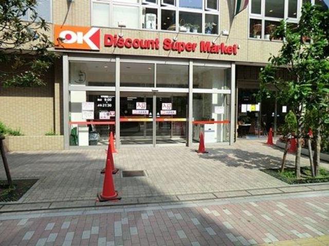 ＳＡＬＡ八幡0202号室 ＯＫ（オーケー）本八幡店