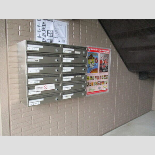 リビングタウン松ヶ島　B305号室 周辺