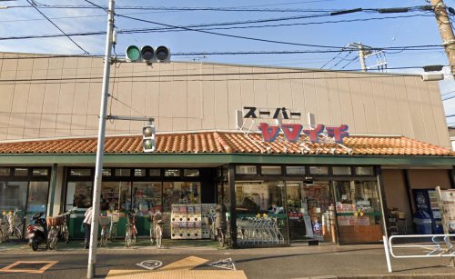 古民家カフェ風　リノベ戸建て　クラップ瑞江 【スーパー】ヤマイチ 南篠崎店まで372ｍ