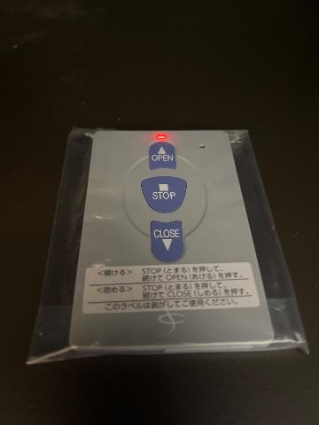 Ｇ・シエルクレール106号室 電動シャッターリモコン