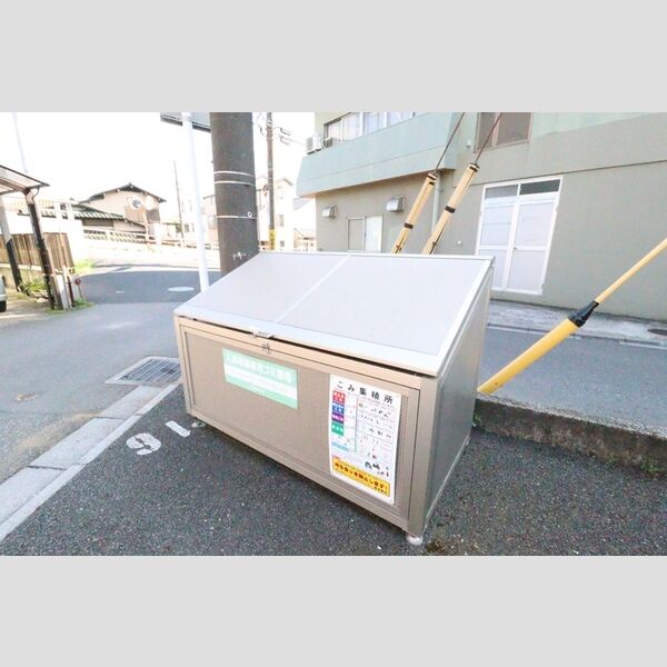 メゾン　リヴェール205号室 ゴミステーション