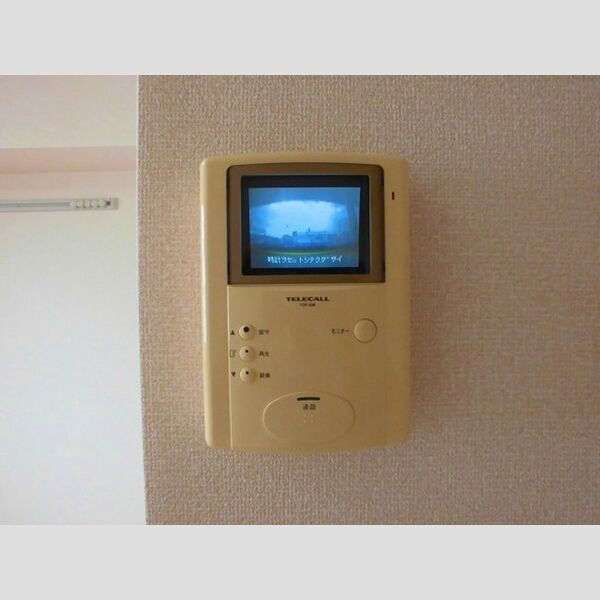 プラージュ横渚202号室 留守録機能付モニターホン
