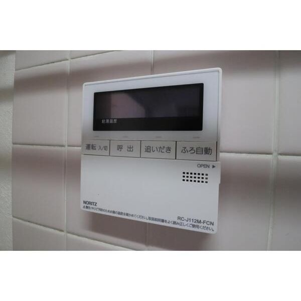 こもれび滝山304号室 部屋設備