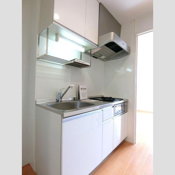 ベルソス高倉　B203号室 システムキッチン