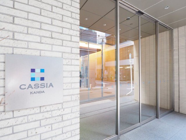 カッシア神田レジデンス10階 館銘板
