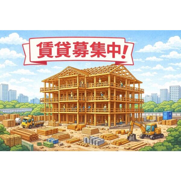 サングレースⅡの外観画像