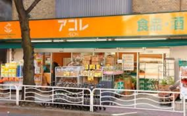 孝基マンション502号室 アコレ相之川3丁目店