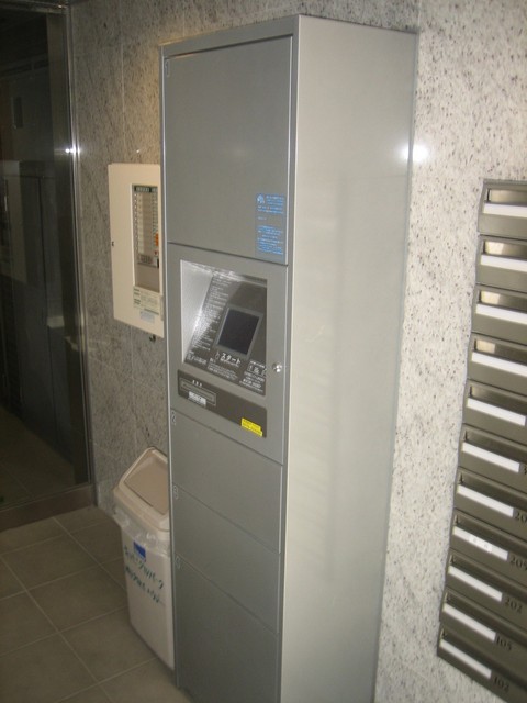 キャピタルパーク0402号室 宅配ロッカー