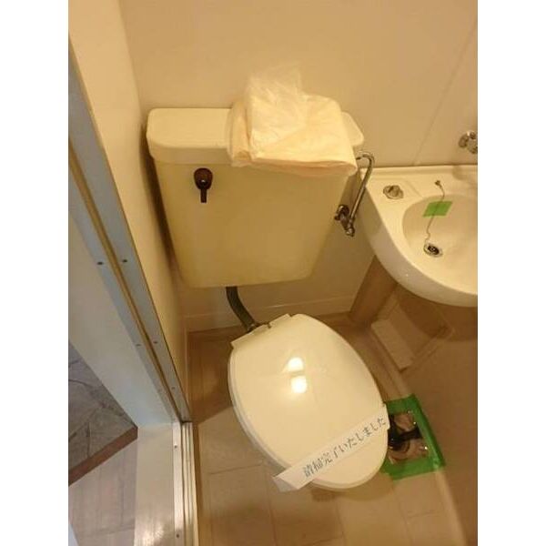 H・S北柏 トイレ