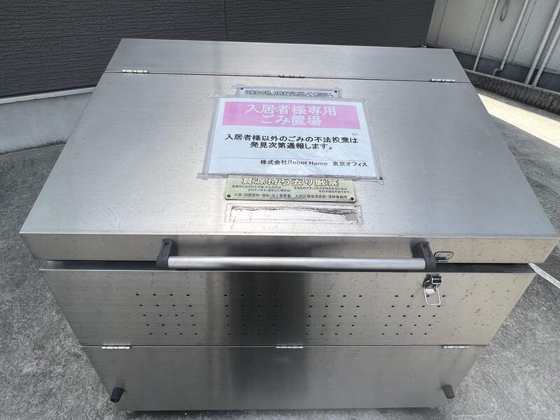 ラファライズ2階 部屋その他