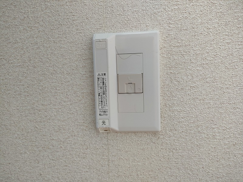 アーク馬橋1階 部屋その他