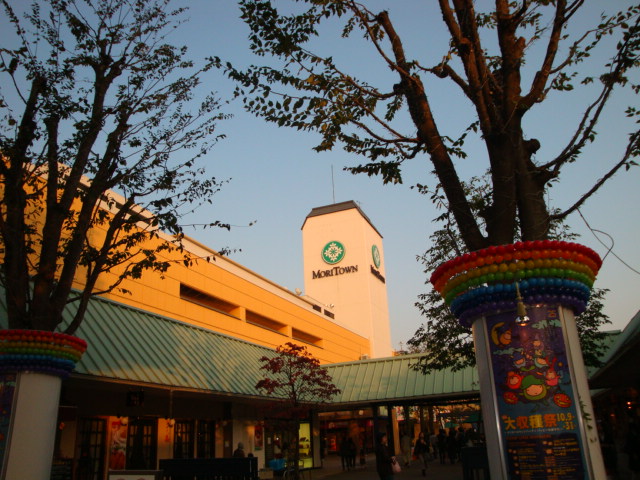 アンシャンテ ＭＯＲＩ　ＴＯＷＮまで2,800ｍ