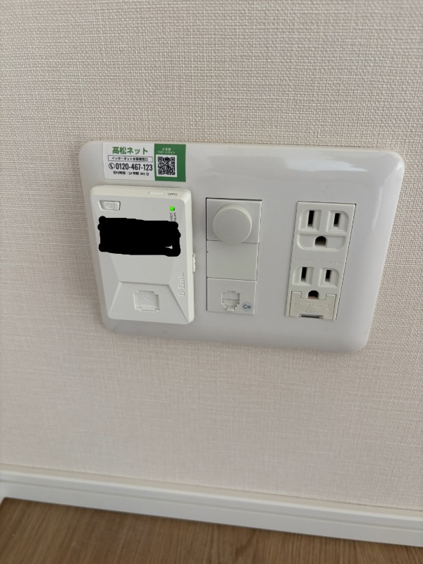 アーバン　トレジャー　ケヤキ3階 部屋設備