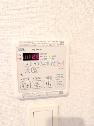 アレーロ大岡山Ⅱ102号室 部屋設備