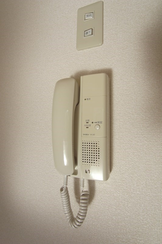 アンダーフォレスト3階 部屋その他