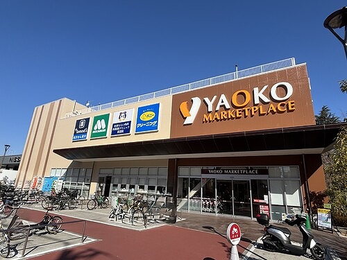 レクセル荻窪 スーパー