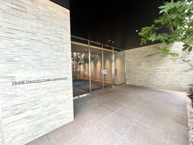プライムメゾン千葉新町0815号室 エントランス