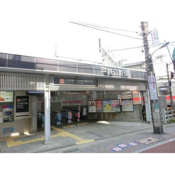 パルトネール戸越201号室 周辺