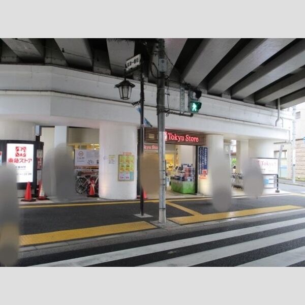 ミルトハウス 東急ストア　高津店