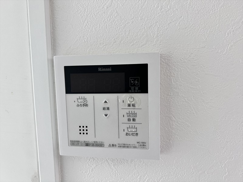 Ｂｅｓｔｓｔａｇｅ　入谷２2階 部屋設備