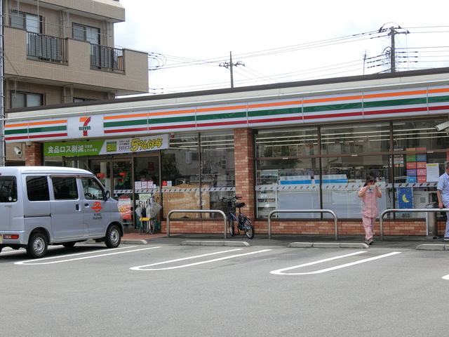 グランエスポワール0203号室 セブンイレブン日野神明4丁目店