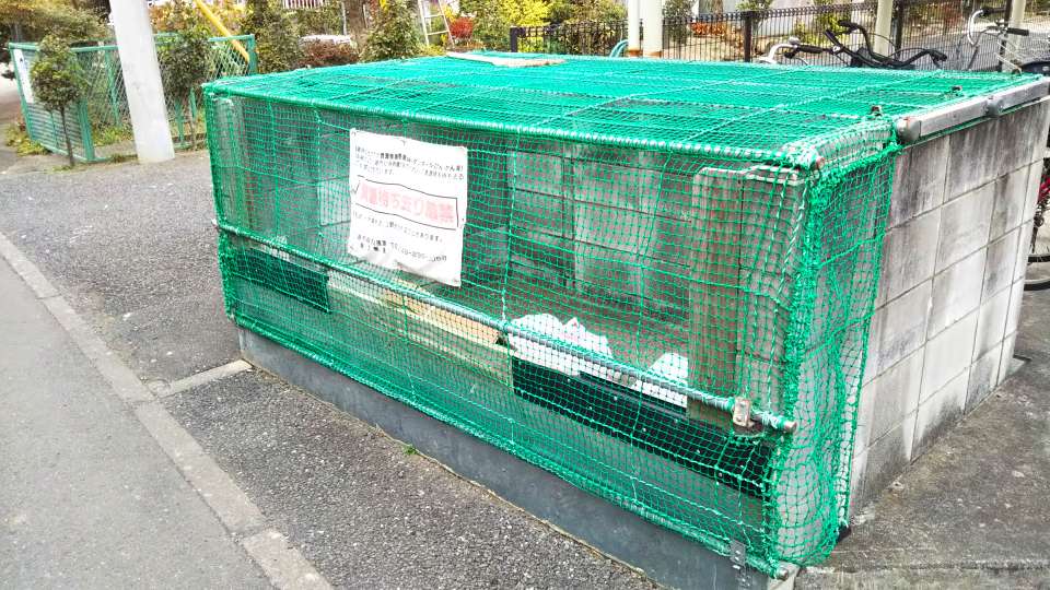 レオパレスＴｏｔｏｒｏ106号室 ゴミ庫