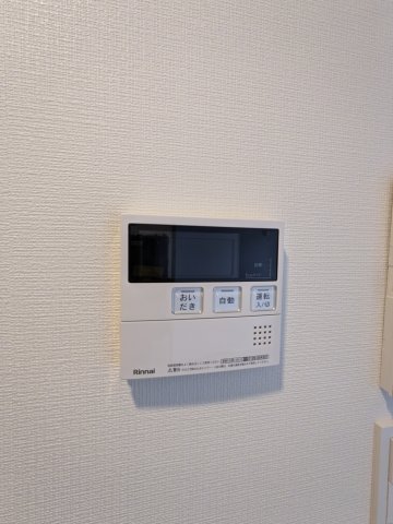 エルファーロ大岡山Ⅱ0203号室 部屋設備