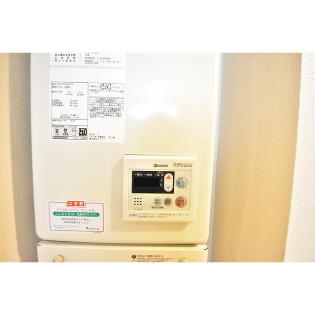 グローリオシェルト桜新町0402号室 内観